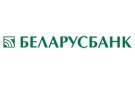Банк Беларусбанк АСБ в Черни